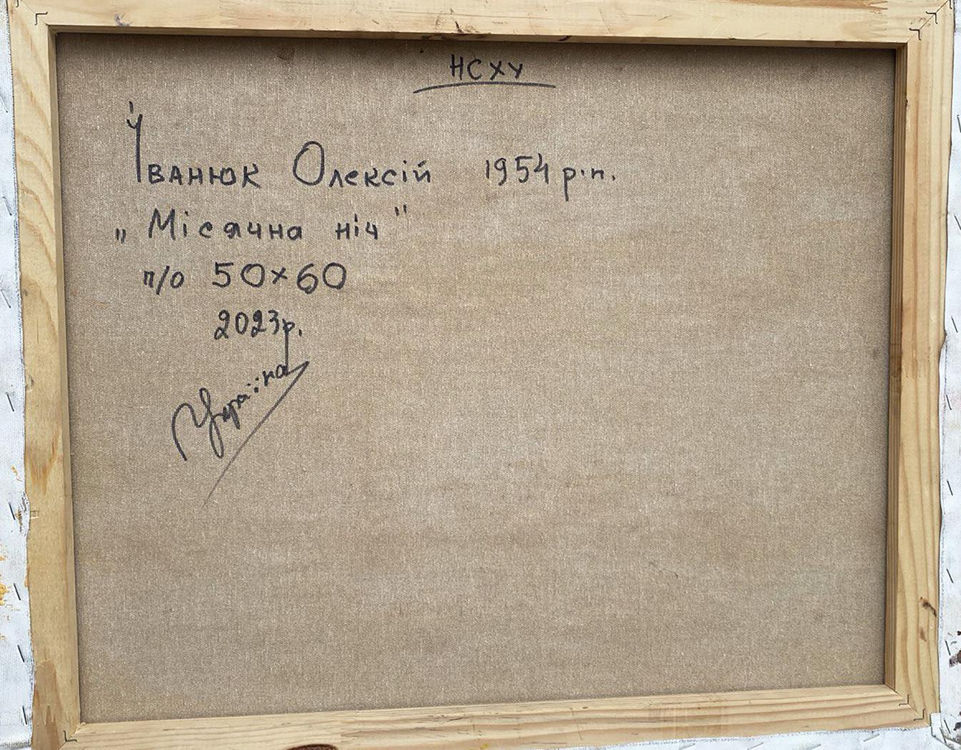Back of framed canvas by Ukrainian artist Olexiy Ivanyuk, Miechana Nich 1954