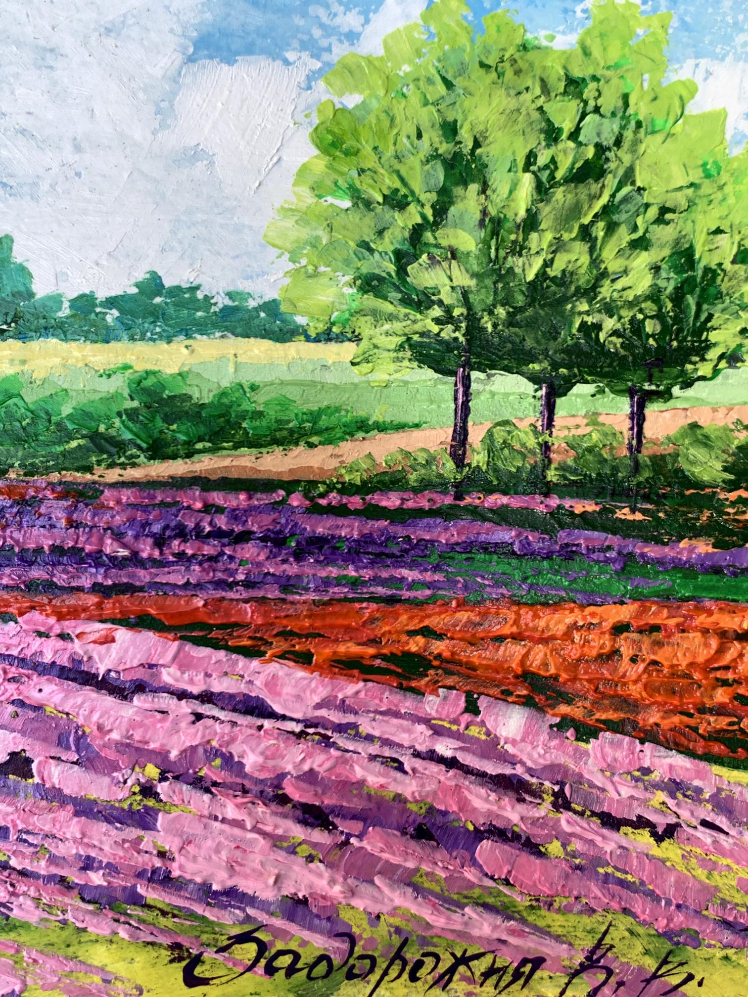 Vibrant impressionist oil painting of lavender fields near mountains by V. Zadorozhnya