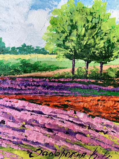 Vibrant impressionist oil painting of lavender fields near mountains by V. Zadorozhnya