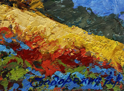 Oil painting Autumn palette of nature by V. Zadorozhnya vibrant abstract