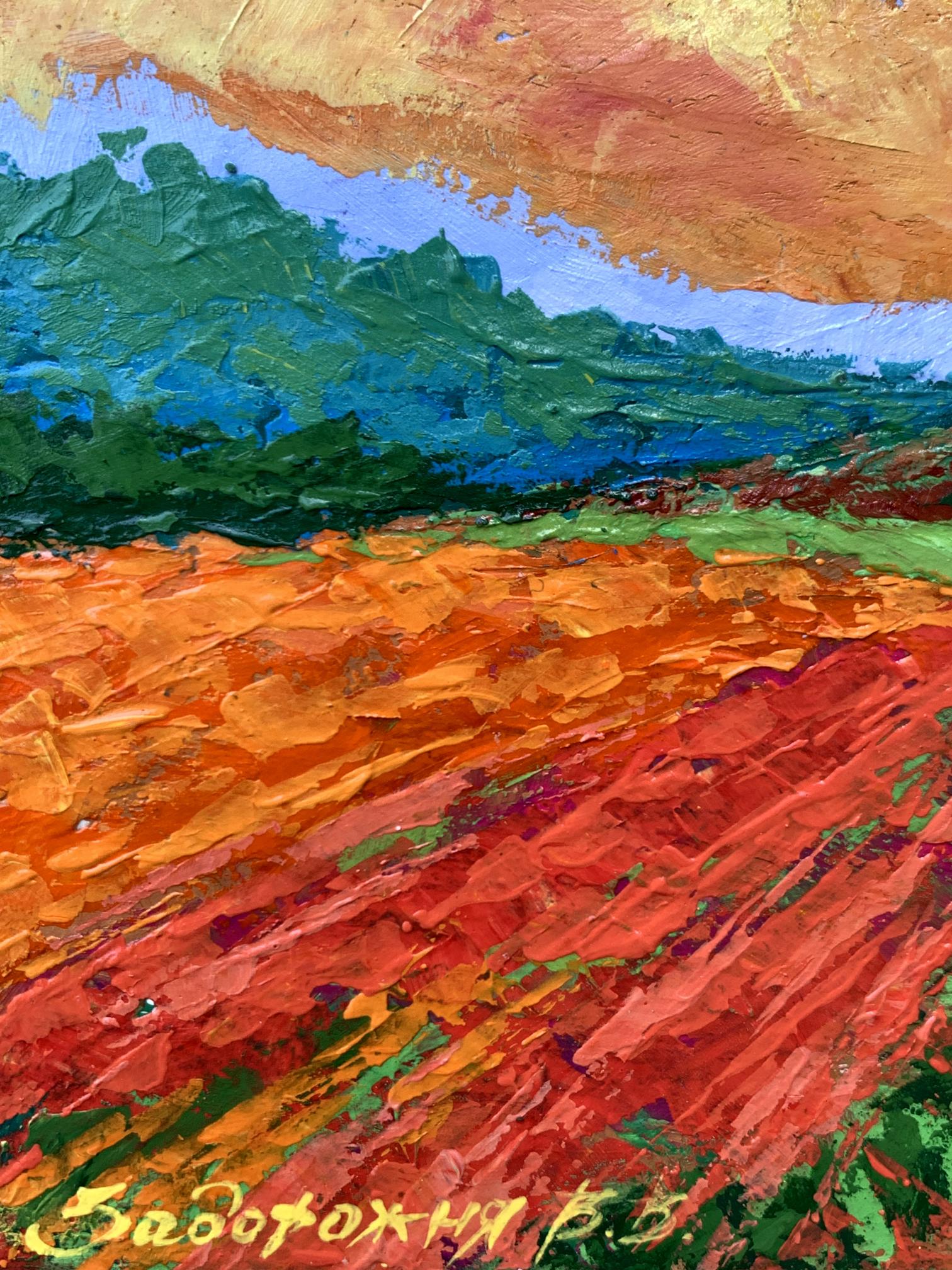 Vibrant impressionist oil painting of bright yellow sunset by V. Zadorozhnya