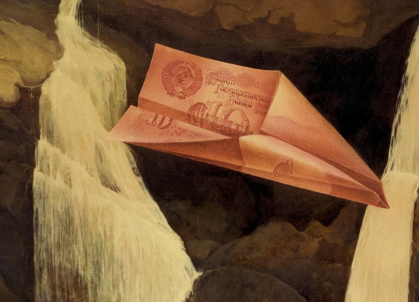 Pink R. 10 ruble paper airplane in Vasily Korkishko oil painting