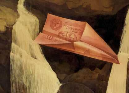 Pink R. 10 ruble paper airplane in Vasily Korkishko oil painting