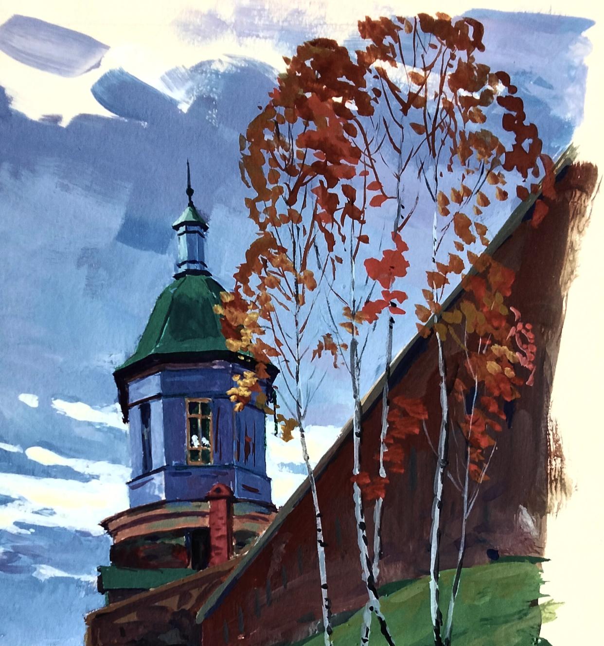 Gouache painting by Vitaly Duhnevich: blue tower with green dome amid autumn birches