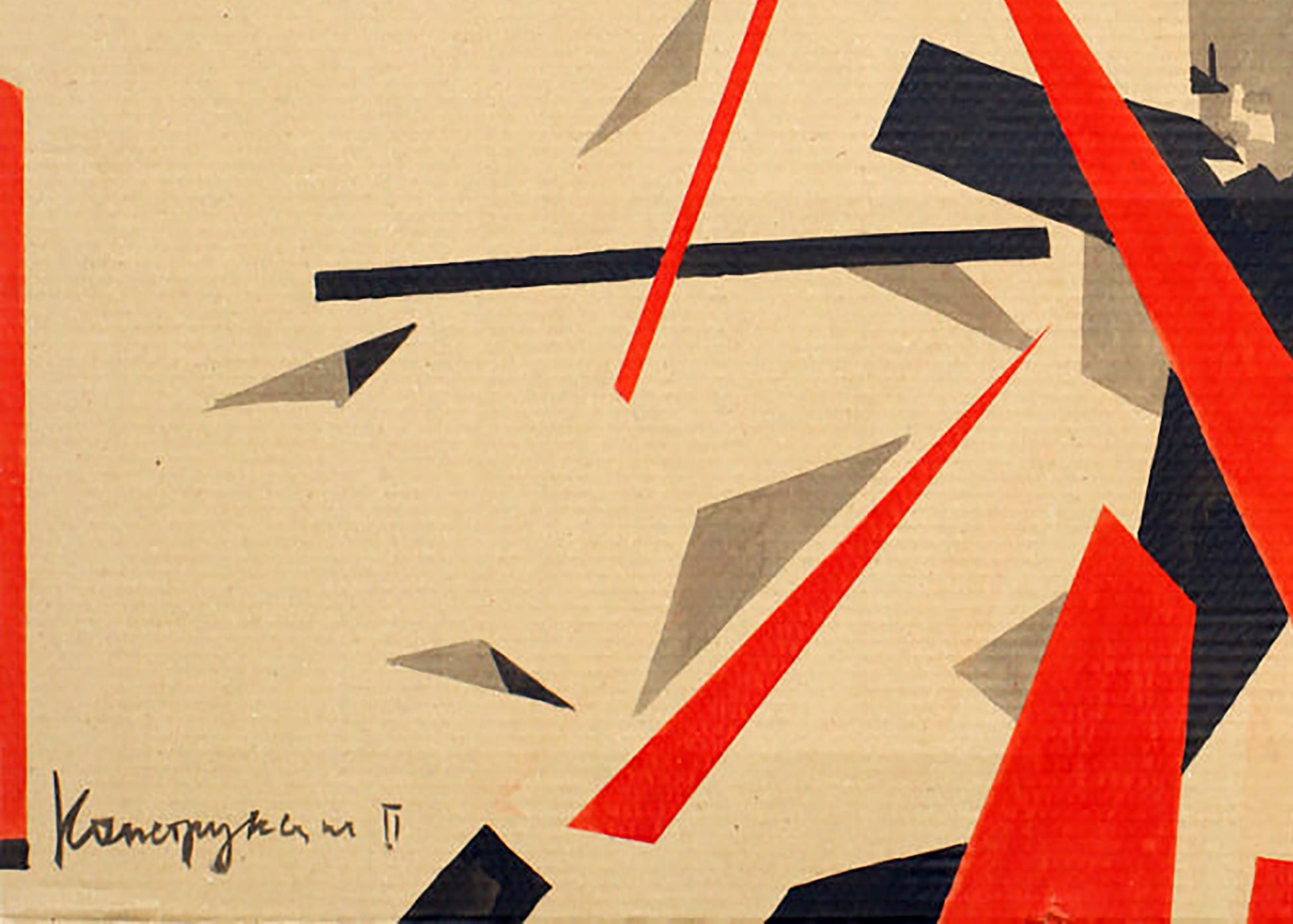 Abstract geometric acrylic painting Constructions by Dima Filatov