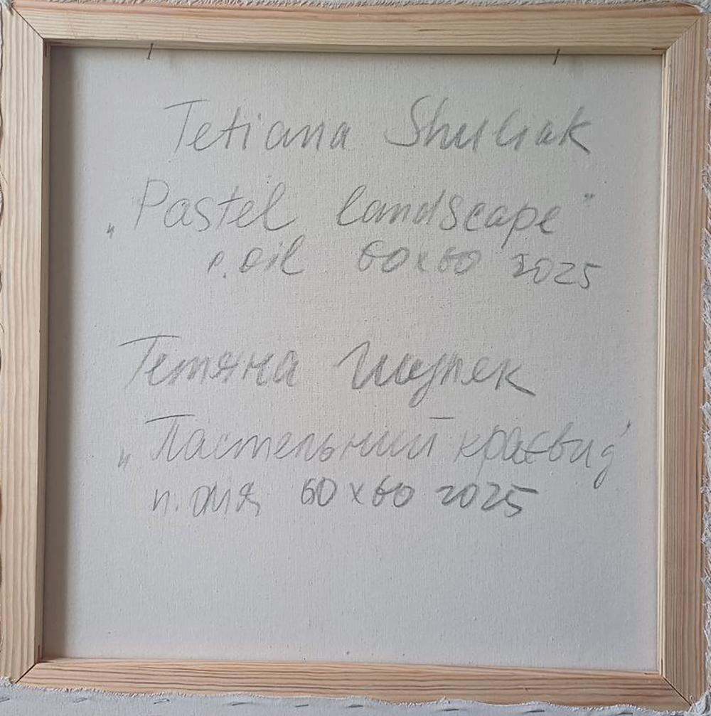 Back of Tatyana Shulyak pastel landscape oil painting with signature