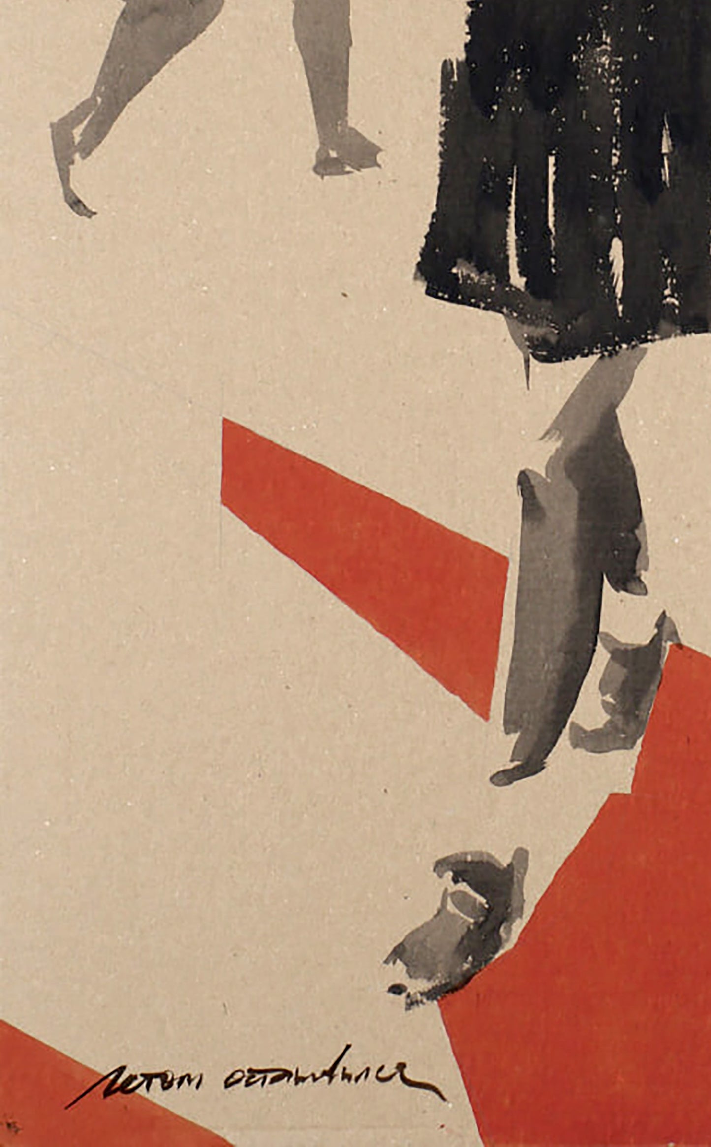 Watercolor painting Messenger by Dima Filatov: bold black red geometric shapes on cream background
