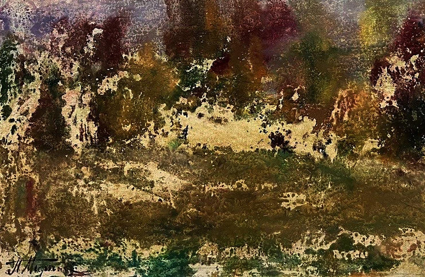 Oil painting Thoughts about nature by Pavlo Miroshnychenko, abstract earthy landscape