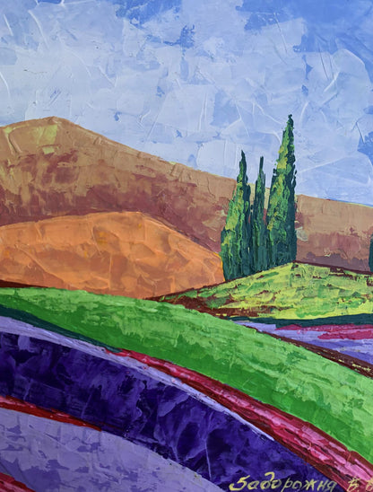 Oil painting In the mountains by V. Zadorozhnya vibrant impressionist hills trees sky