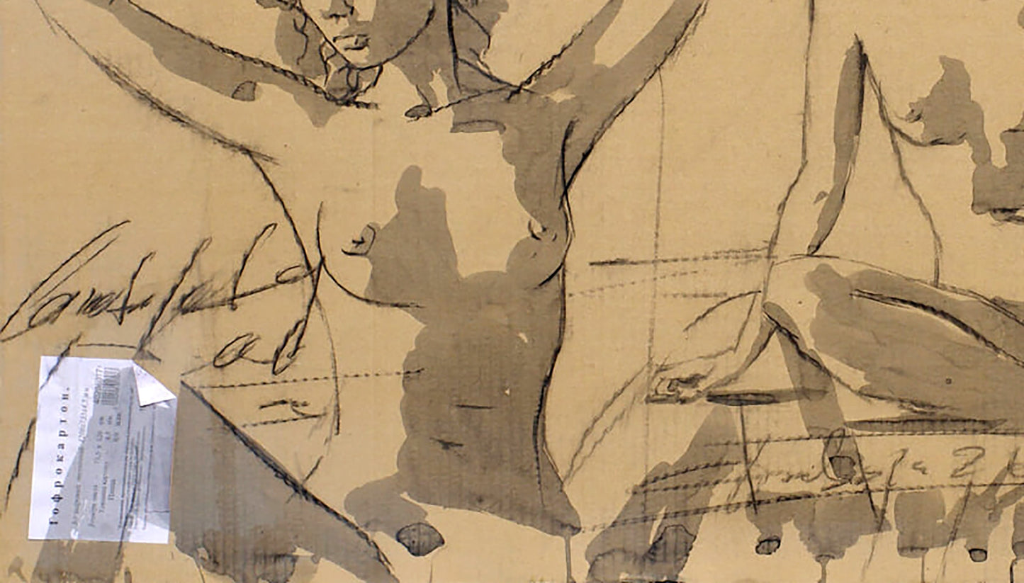 Sepia-toned charcoal figure sketches by Dima Filatov on paper