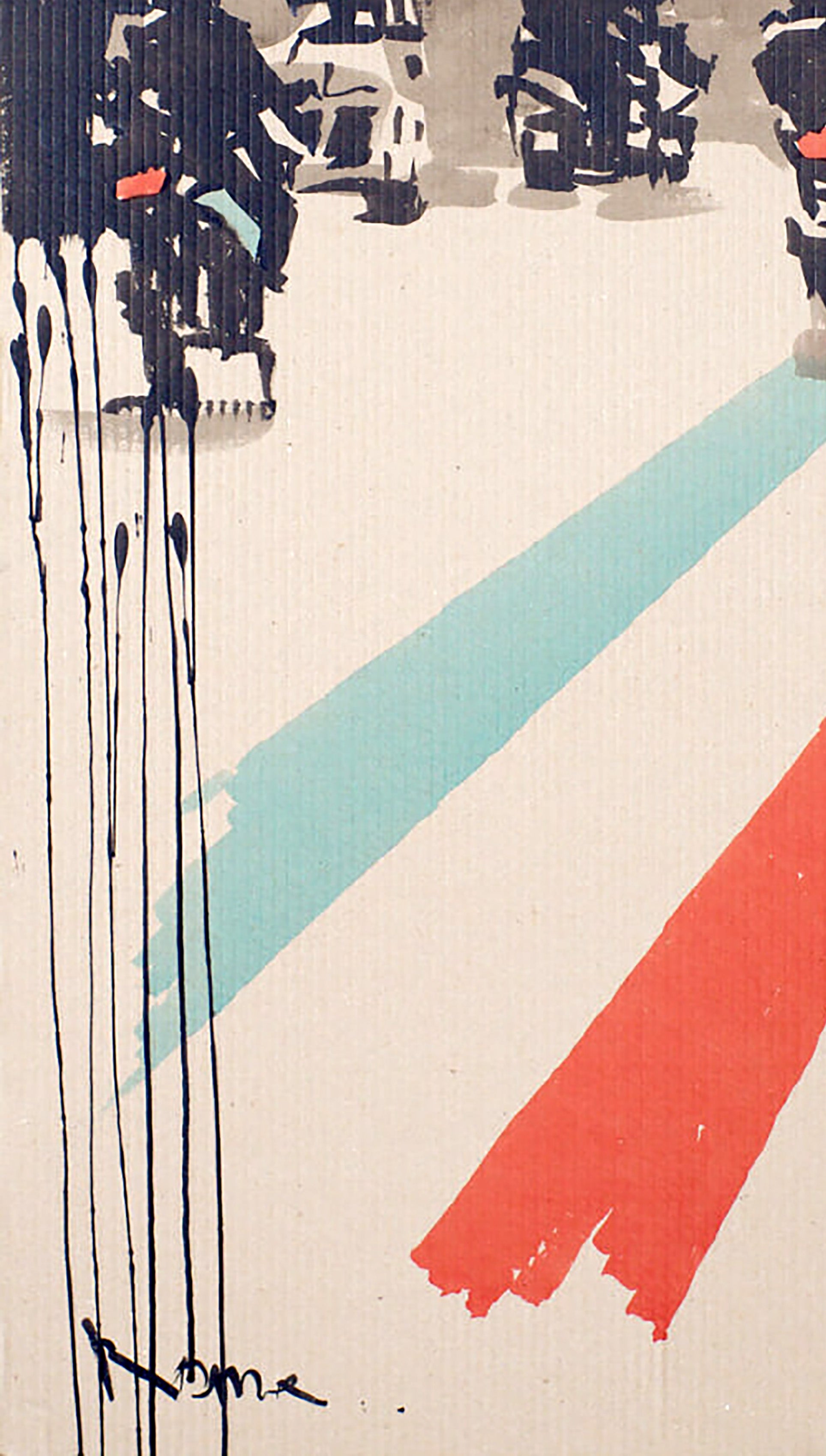 Abstract Rome watercolor by Dima Filatov with black teal red strokes