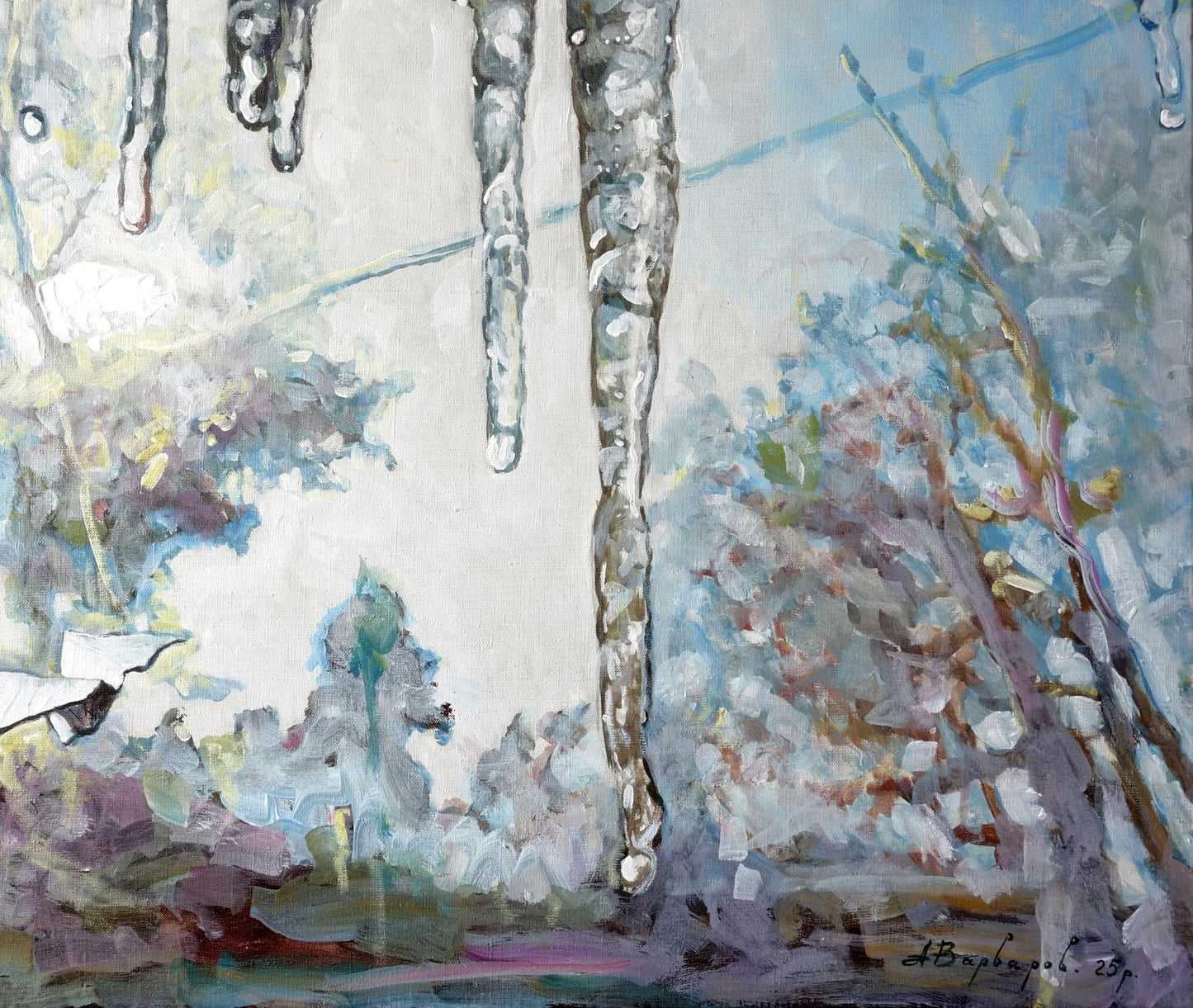 Oil painting Thawed Spring Anatoly Varvarov
