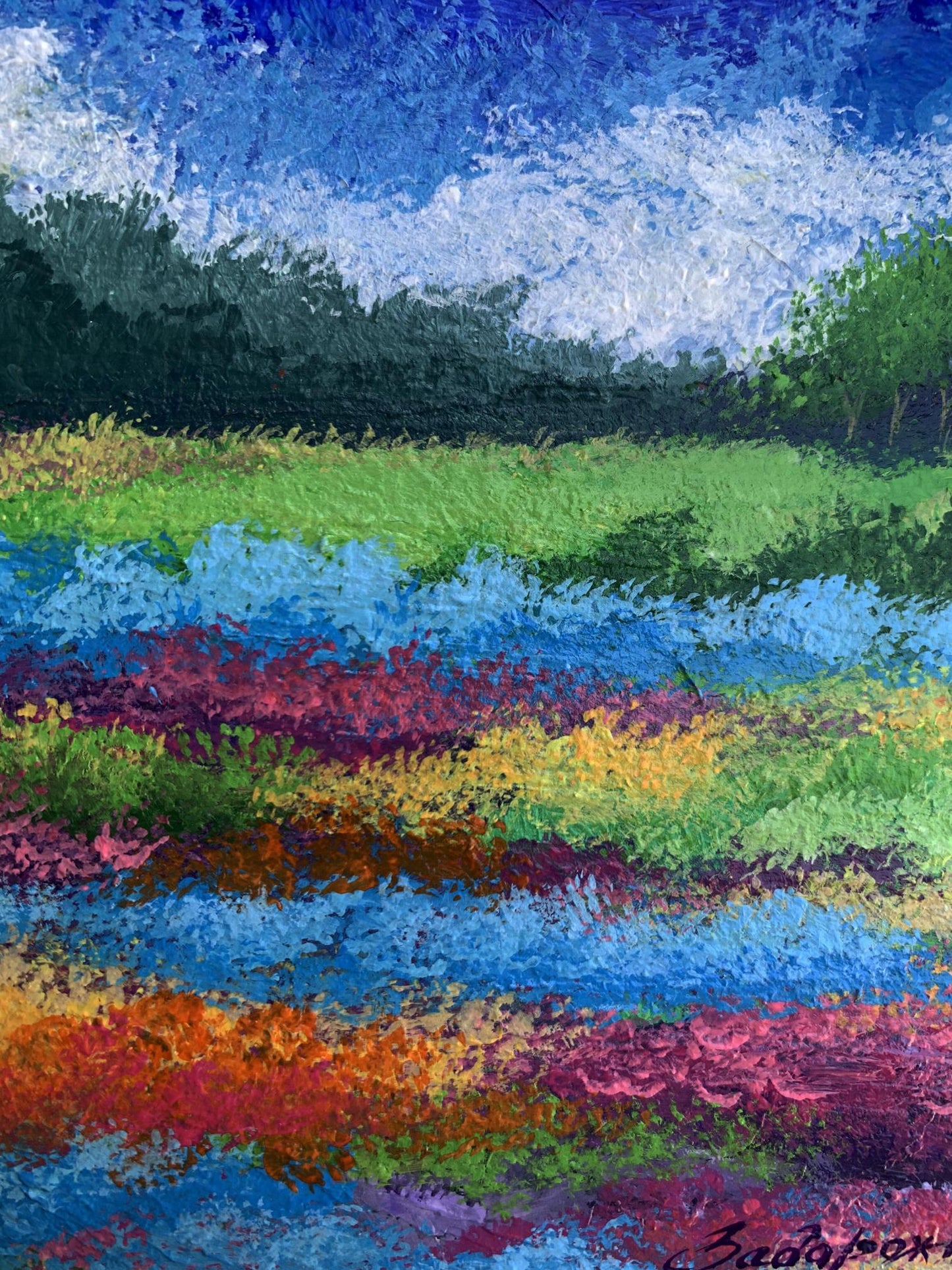 Vibrant Fields of Flowers oil painting by V. Zadorozhnya