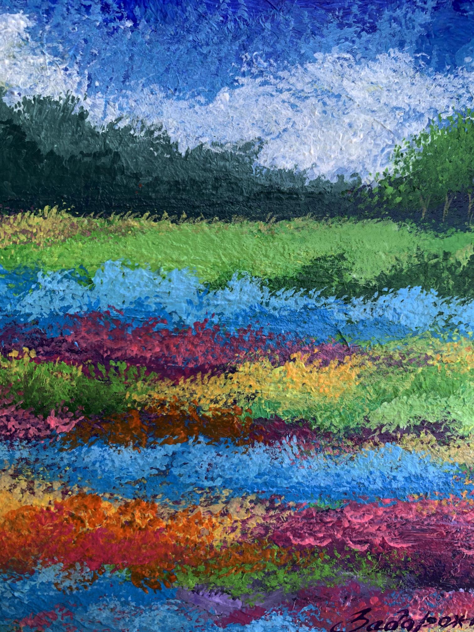 Vibrant Fields of Flowers oil painting by V. Zadorozhnya