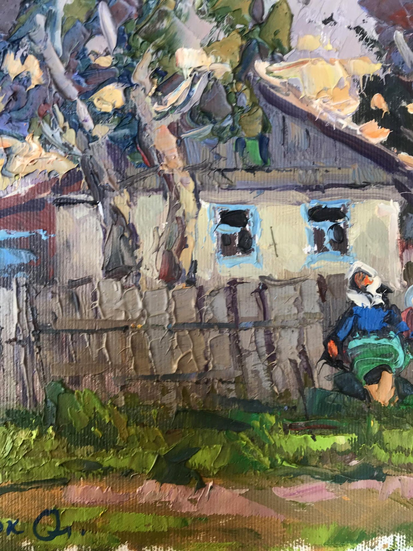 Rural landscape 