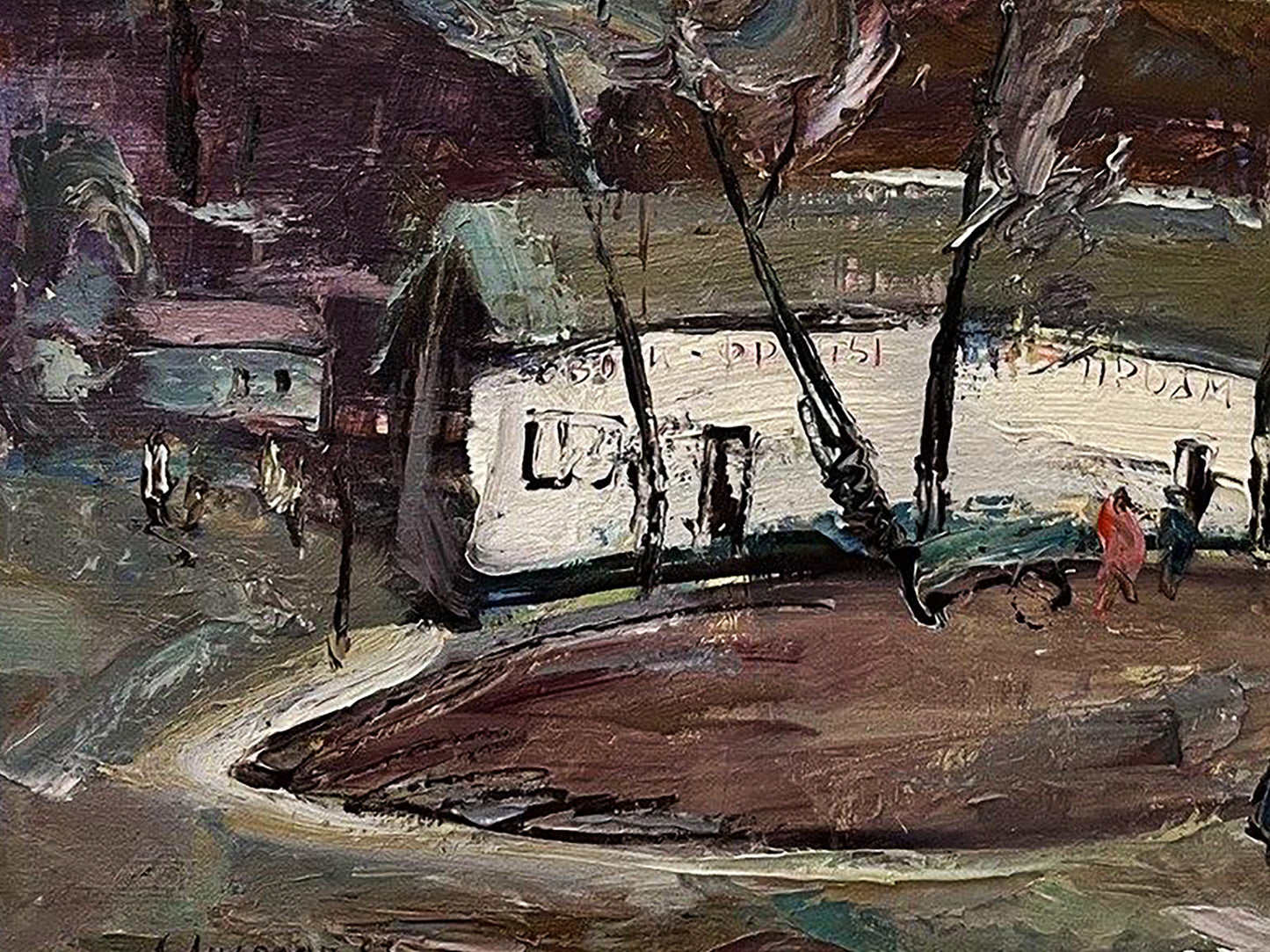 Oil painting Once upon a time in the village by Oleksandr Andreev