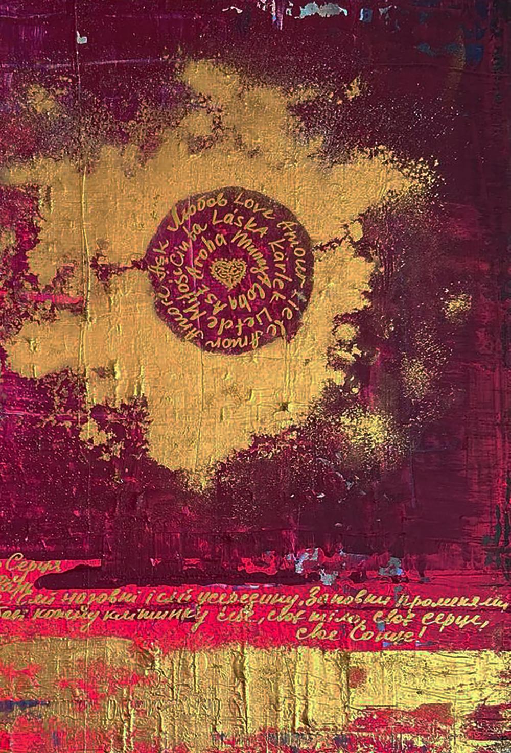 Vibrant acrylic painting You shine like the sun by Olga Melezhik with golden heart motif