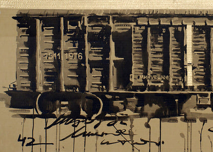 Sepia watercolor of vintage freight train car Wagon 42 by Dima Filatov