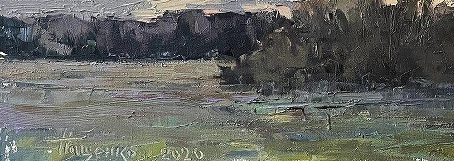 Oil painting Quiet Evening by Volodymyr Pashchenko, rugged cliffs landscape