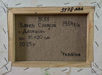 Oil painting Night on the field by Oleksiy Ivanyuk, beige canvas in wood frame