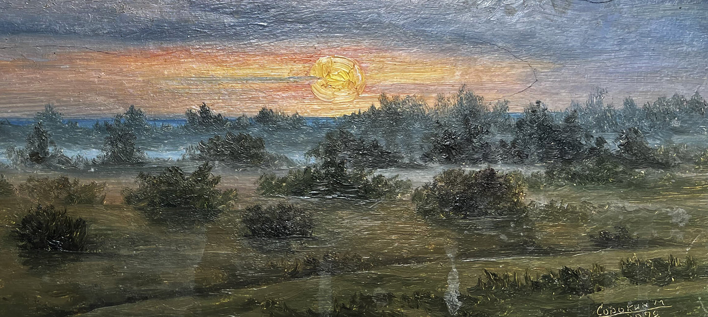 Oil painting Sunset by Nikolay Sorokin: textured sunset landscape