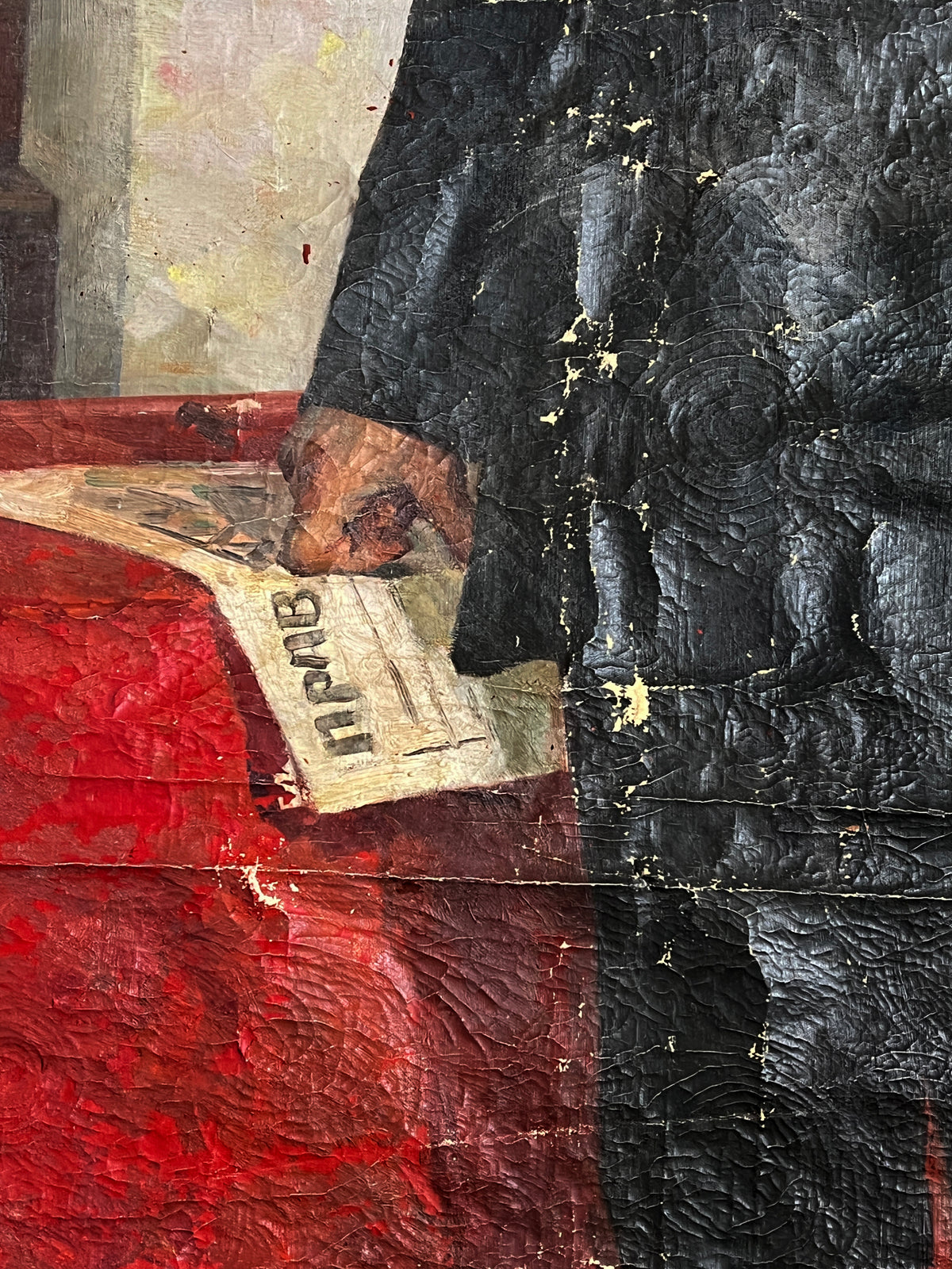 Oil painting Lenin with a newspaper Nikolai Khrustalenko