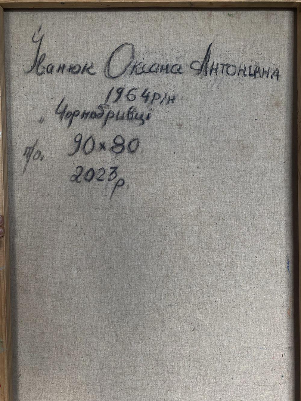 Back of Oil painting Bright marigolds Oksana Ivanyuk on gray linen with Cyrillic text