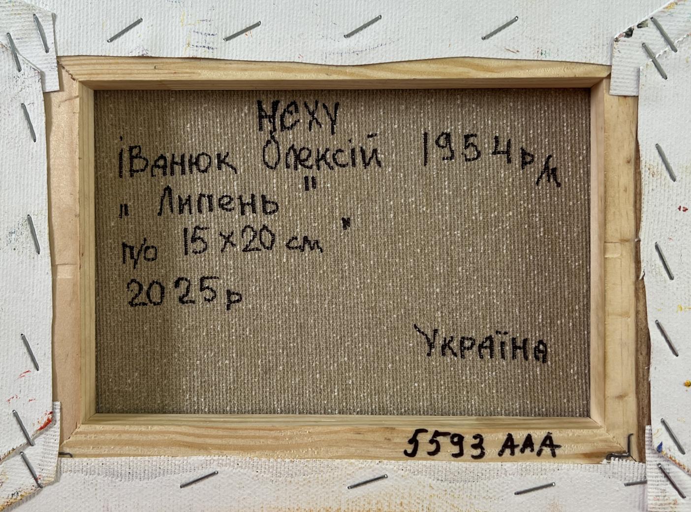 Back of Oleksiy Ivanyuk Oil painting In the summer field, beige canvas with black text, light wood frame