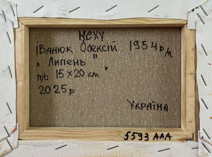 Back of Oleksiy Ivanyuk Oil painting In the summer field, beige canvas with black text, light wood frame