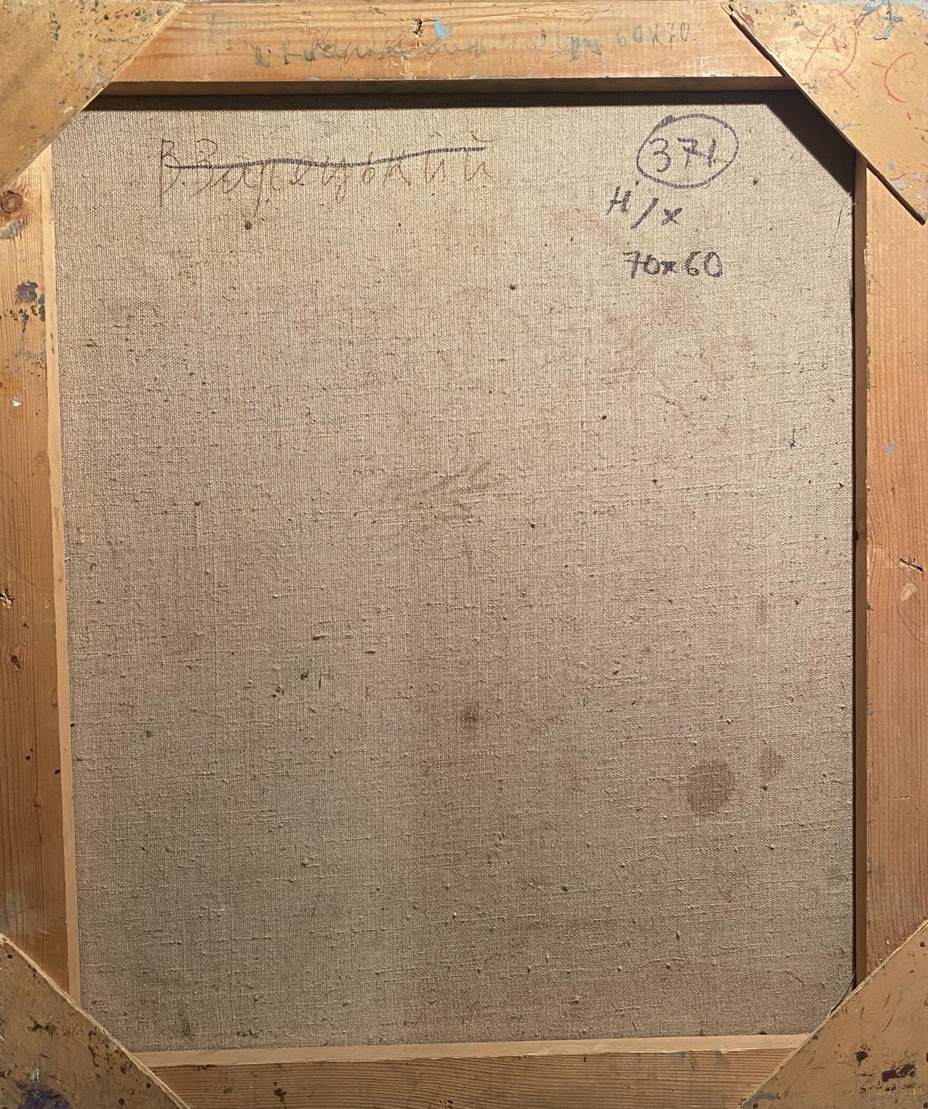 Back of framed Oil painting Native Kyiv canvas with handwritten markings