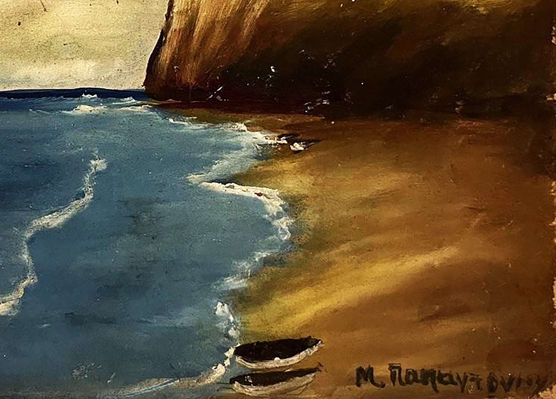 Oil painting of coastal waves, boats, cliffs, and house on hill by unknown artist