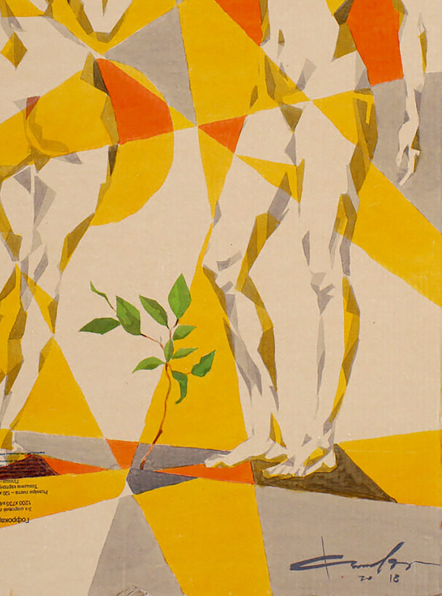 Vibrant Eves watercolor by Dima Filatov: white figures, geometric shapes, green plant
