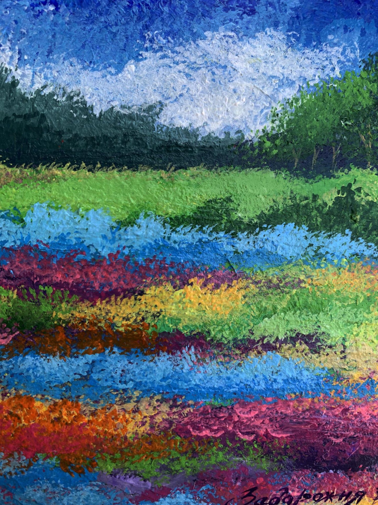 Vibrant oil painting Fields of flowers by V. Zadorozhnya with colorful field