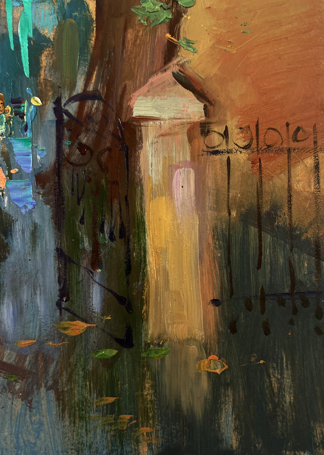 Oil painting of melancholic autumn romance stone archway by Yuriy Suprunchuk