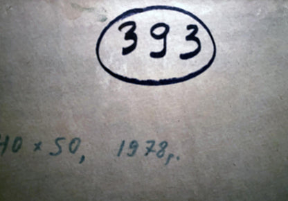 Back of Oil painting Late fall Yuriy Zlyden: handwritten 393 in black oval on beige paper