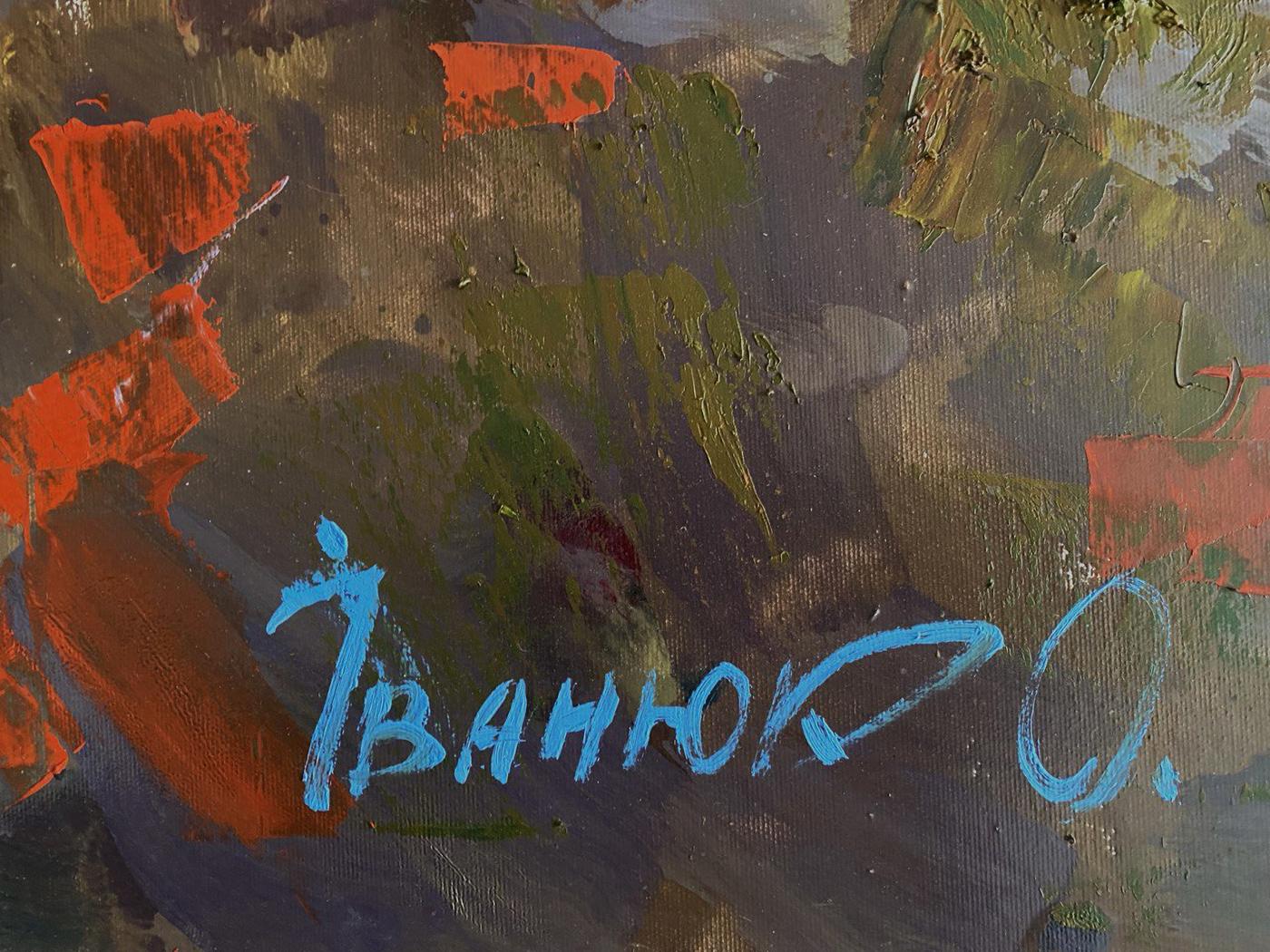Oil painting Moonlit night by Oleksiy Ivanyuk with blue cursive signature on textured canvas and bold orange green brushstrokes