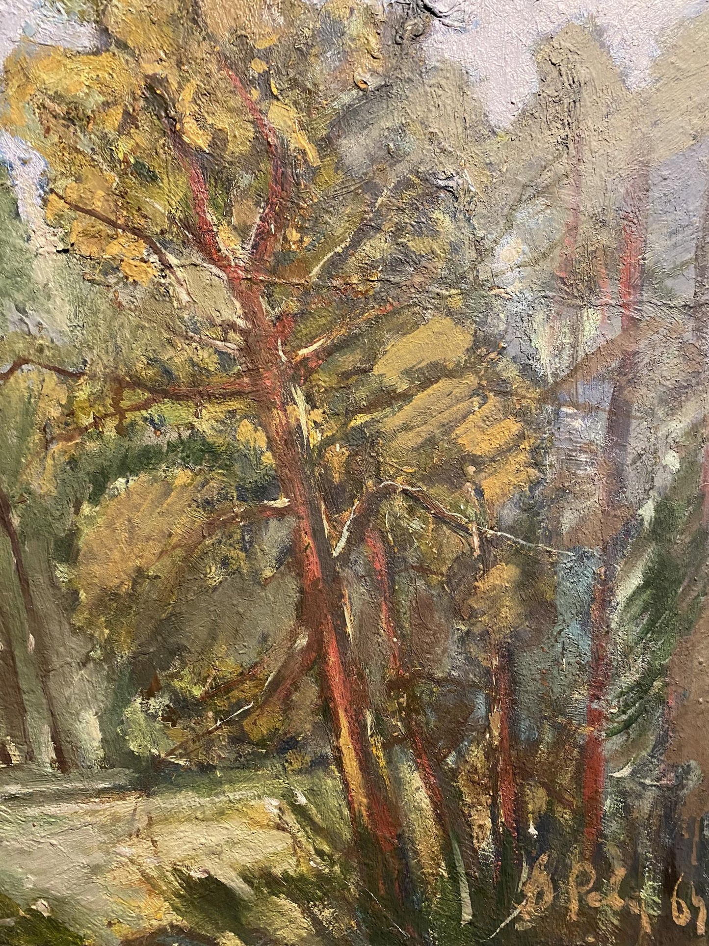 Textured oil painting of summer forest by unknown artist