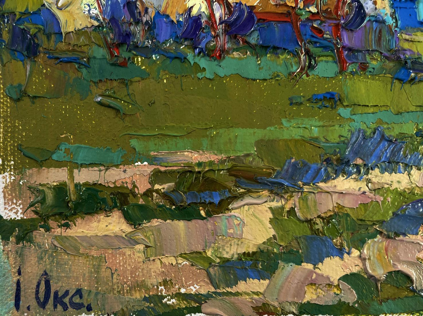 Oil painting Beyond the Village the Path to Freedom by Oksana Ivanyuk