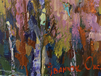Vibrant impasto oil painting At the obelisk by Oksana Ivanyuk