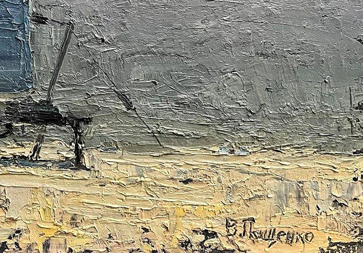 Textured gray yellow oil painting of coastal scene by Volodymyr Pashchenko