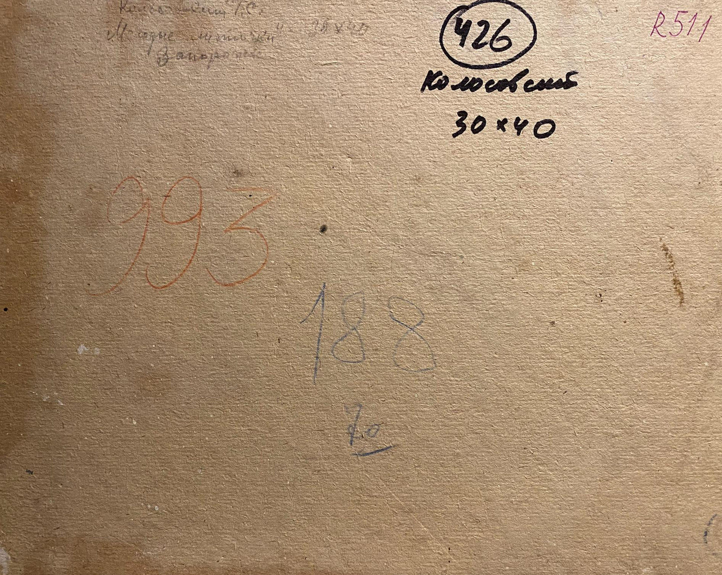 Back of beige canvas for Oil painting Young days Georgy Kolosovsky with handwritten markings