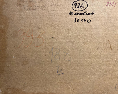 Back of beige canvas for Oil painting Young days Georgy Kolosovsky with handwritten markings