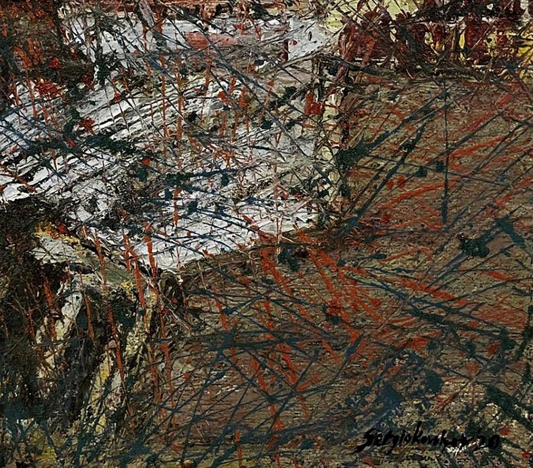 Abstract expressionist oil painting Shimmering in the city by Serhiy Kovalev