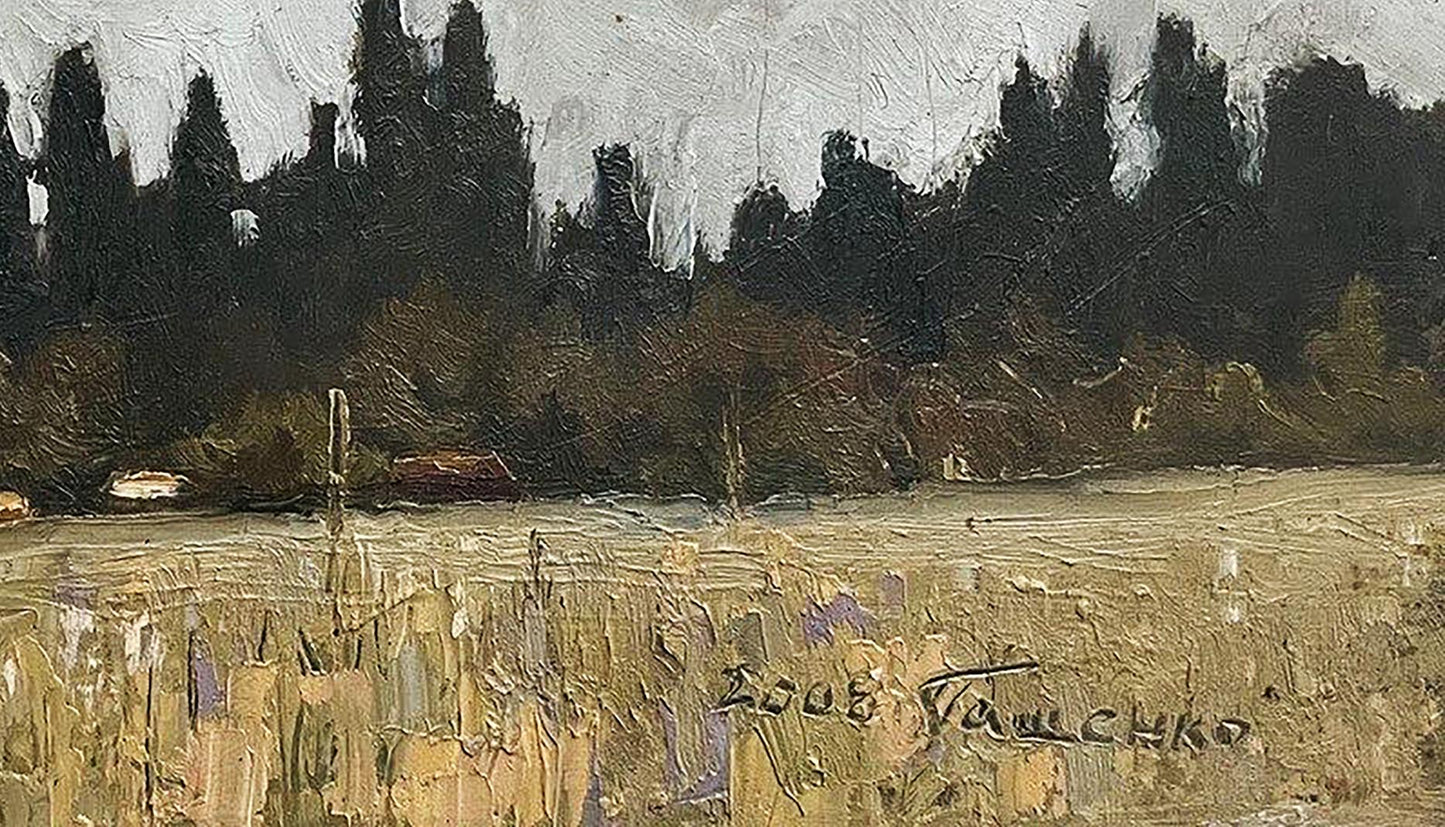 Oil painting House by the forest by Volodymyr Pashchenko, tall grass field