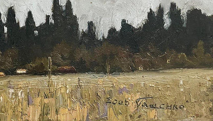 Oil painting House by the forest by Volodymyr Pashchenko, tall grass field