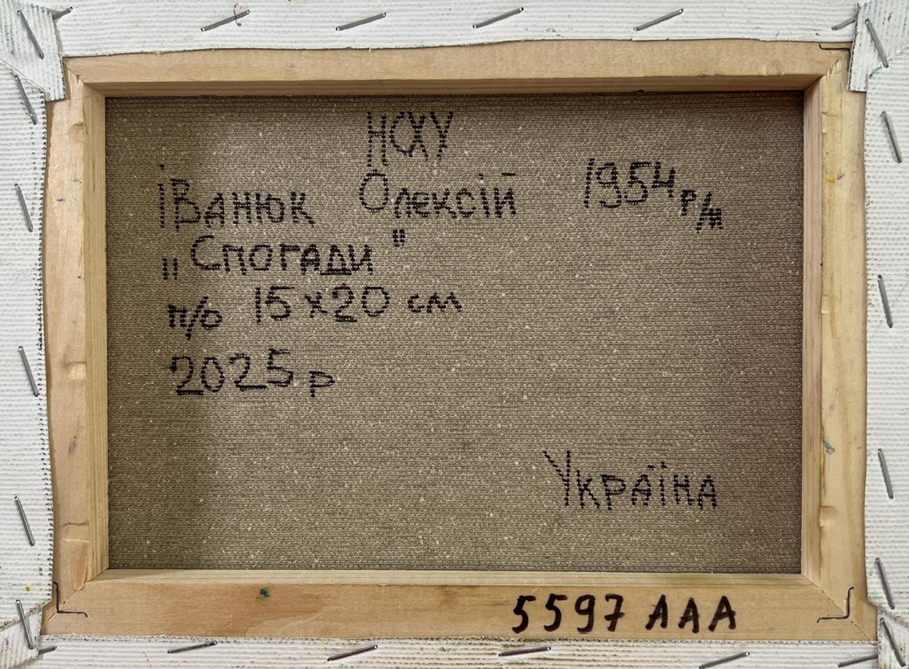 Back of Oleksiy Ivanyuk Village Memories oil painting in wood frame