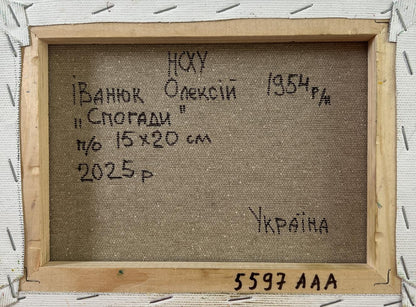 Back of Oleksiy Ivanyuk Village Memories oil painting in wood frame