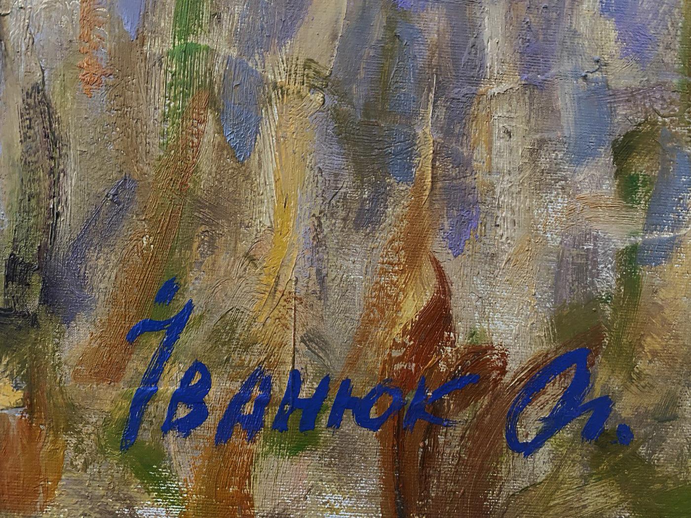 Blue cursive signature on textured canvas of Oleksiy Ivanyuk oil painting