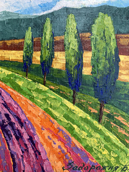 Vibrant impressionist oil painting of lavender glade road to mountains by V. Zadorozhnya