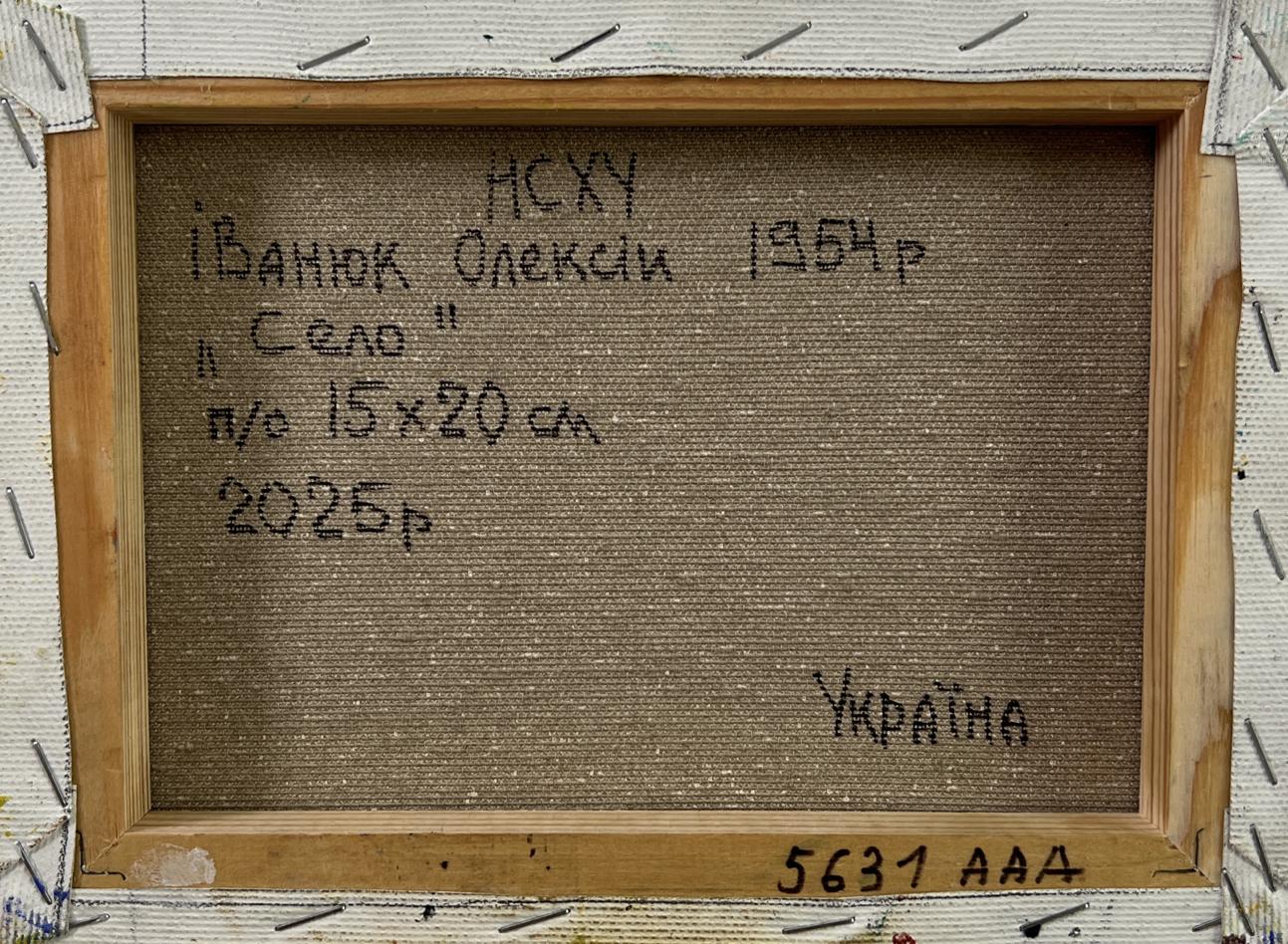 Back of Oleksiy Ivanyuk oil painting Village houses on beige linen with Ukrainian text